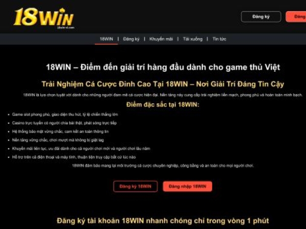 18win.website