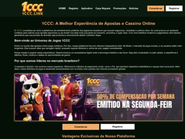 1ccc.link