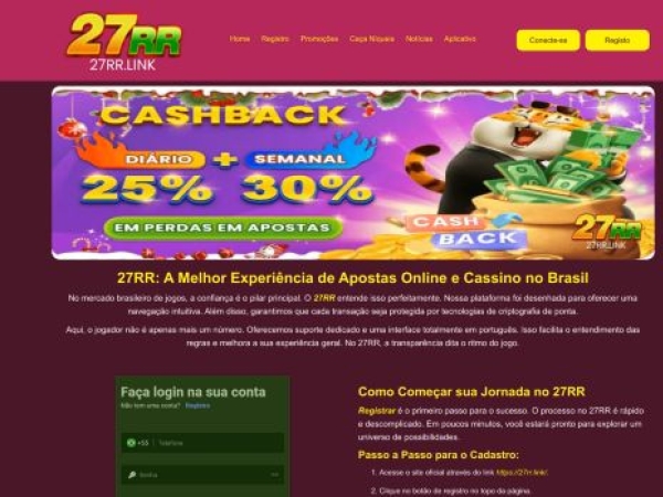 27rr.link