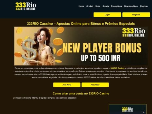 333rio.online
