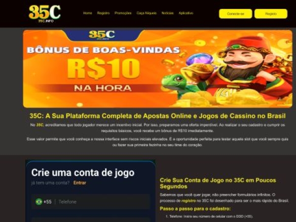35c.info