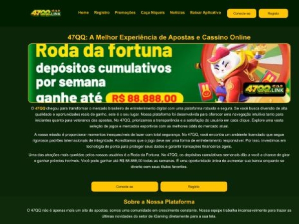 47qq.link