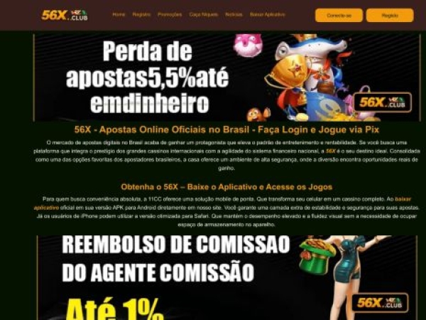 56x.club