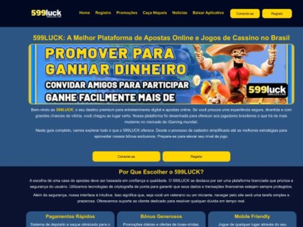 599luck.link