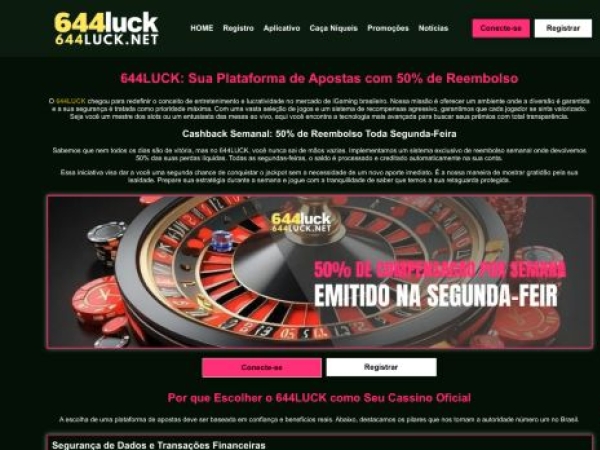 644luck.net
