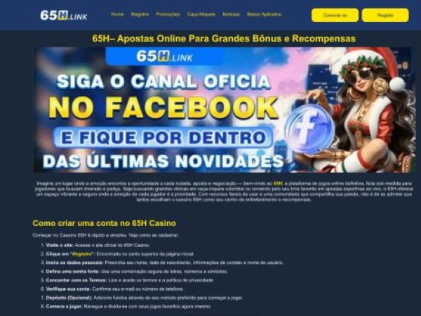 65h.link