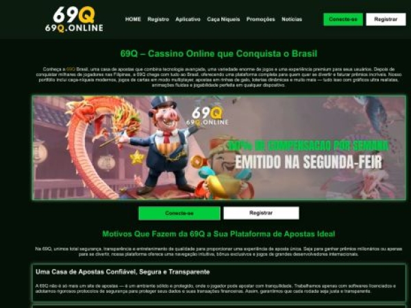 69q.online