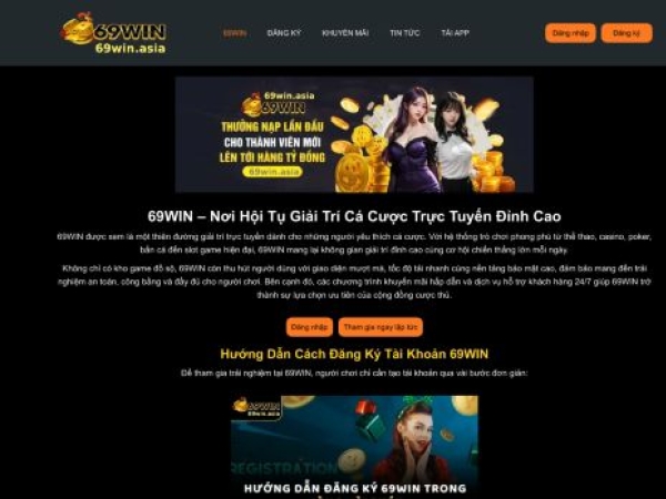 69win.website