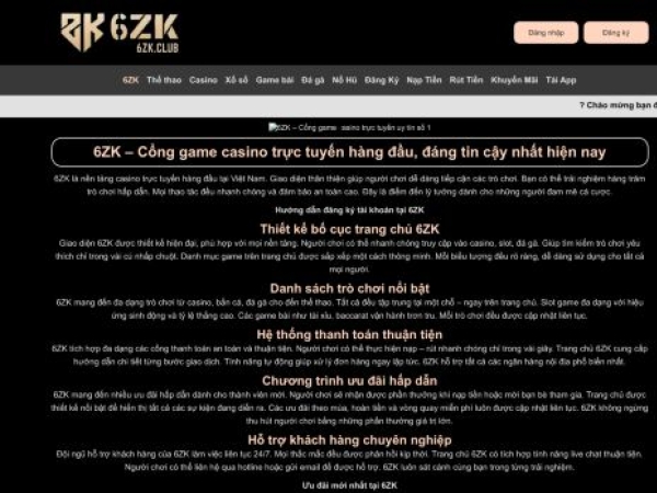 6zk-vi.com