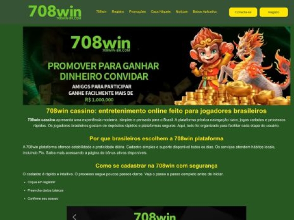 708win-br.com