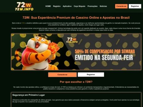72w.info