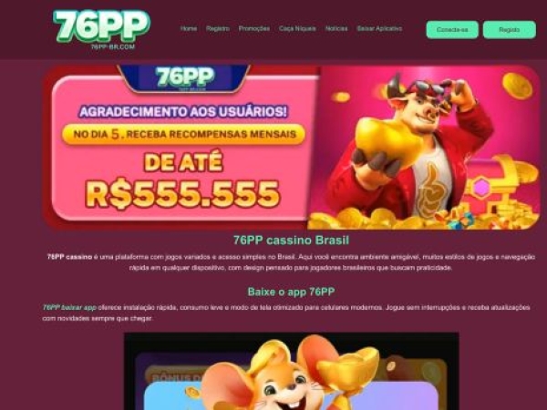 76pp-br.com