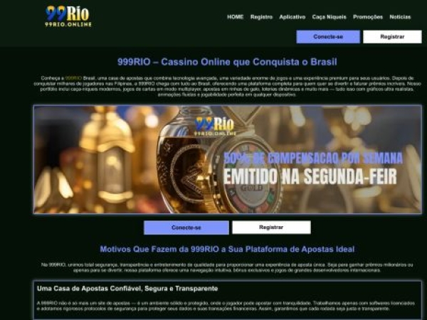 99rio.online