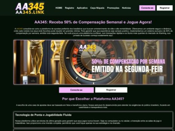 aa345.link