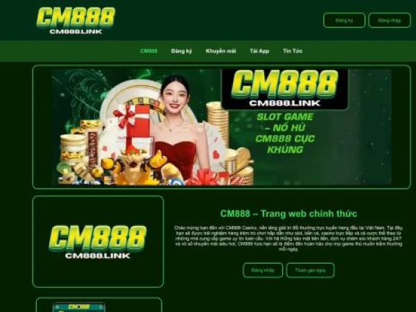 cm888-vi.com