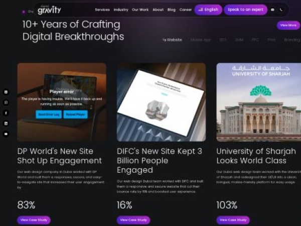 digitalgravity.ae