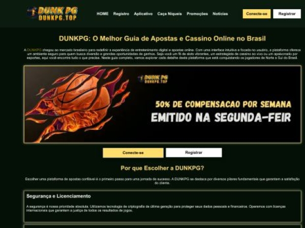 dunkpg.top