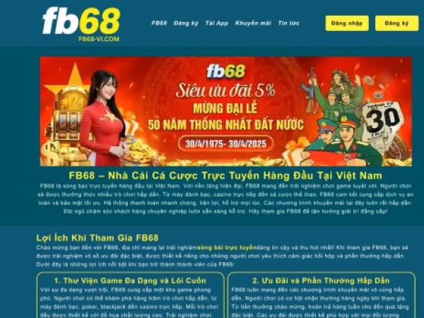 fb68.win