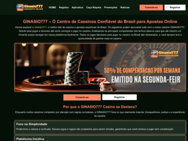 ginasio777-br.com