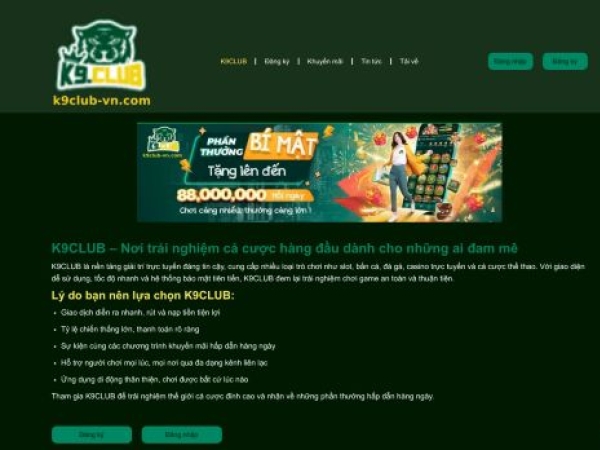 k9club-vi.com