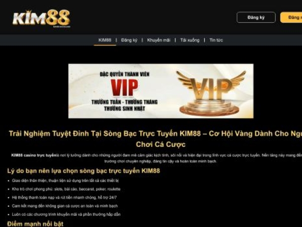 kim88-vn.net
