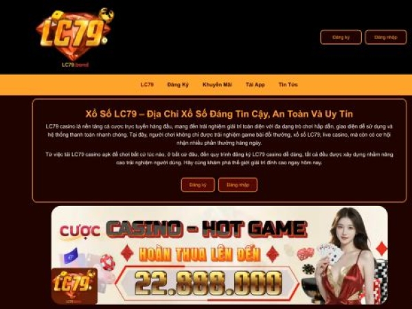 lc79-vi.com