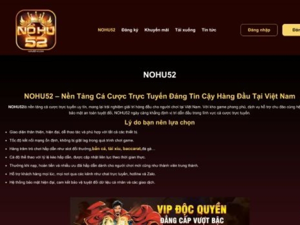 nohu52.mobi