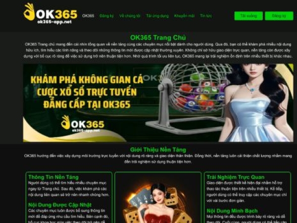 ok365-app.net