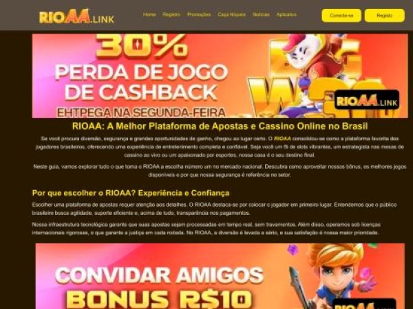 rioaa.link
