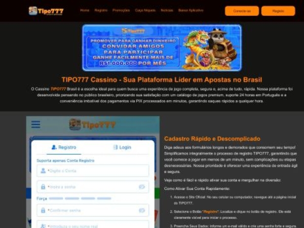 tipo777-app.com