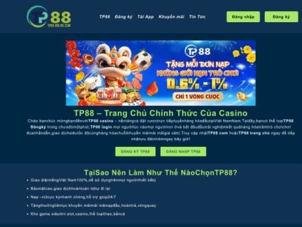 tp88.fun