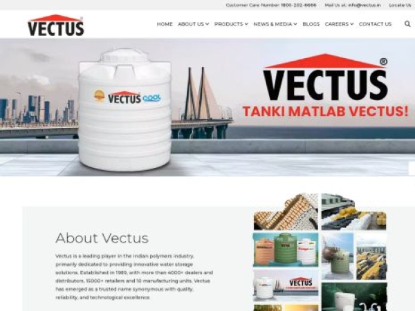 vectus.in