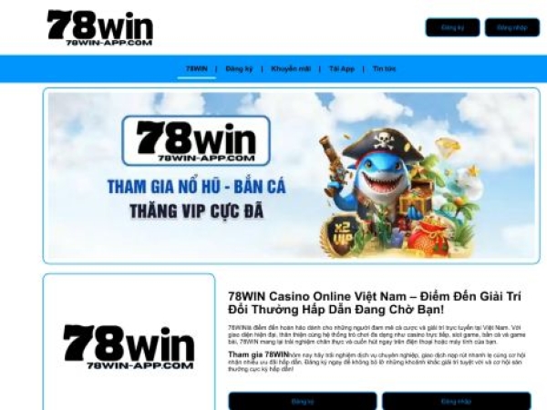 vi-78win.com