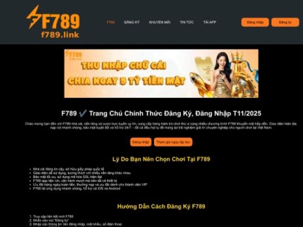 vi-f789.com