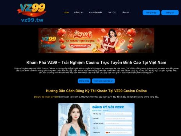 vi-vz99.com