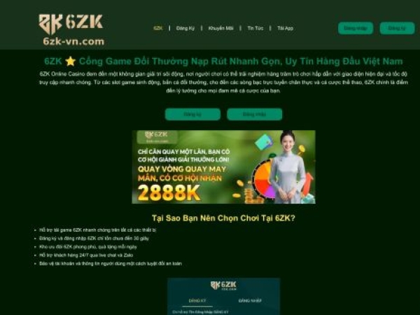 vn-6zk.com