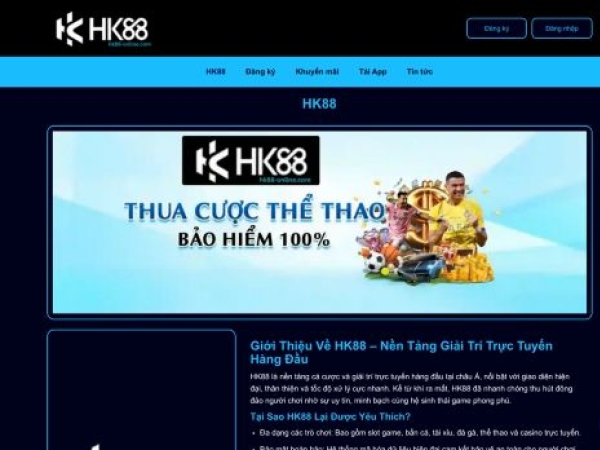 vn-hk88.com