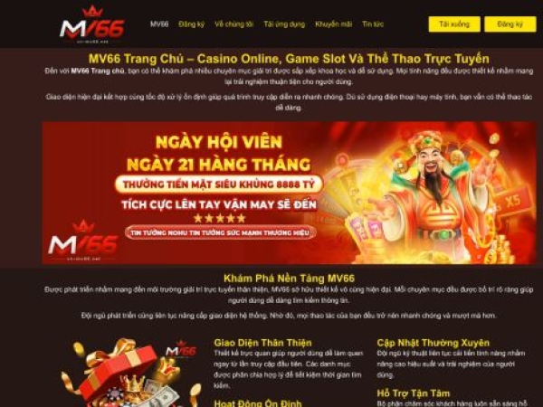 vn-mv66.net
