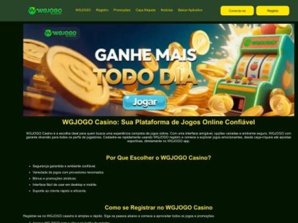 wgjogo.net