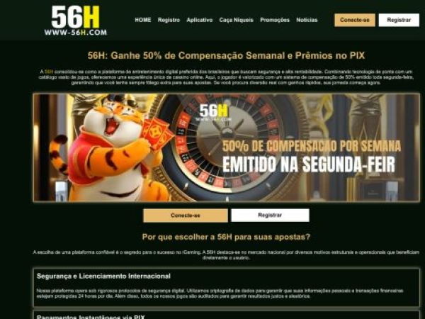 www-56h.com