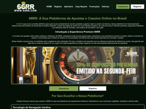 www-66rr.com