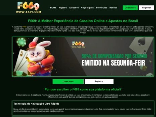 www-f669.com